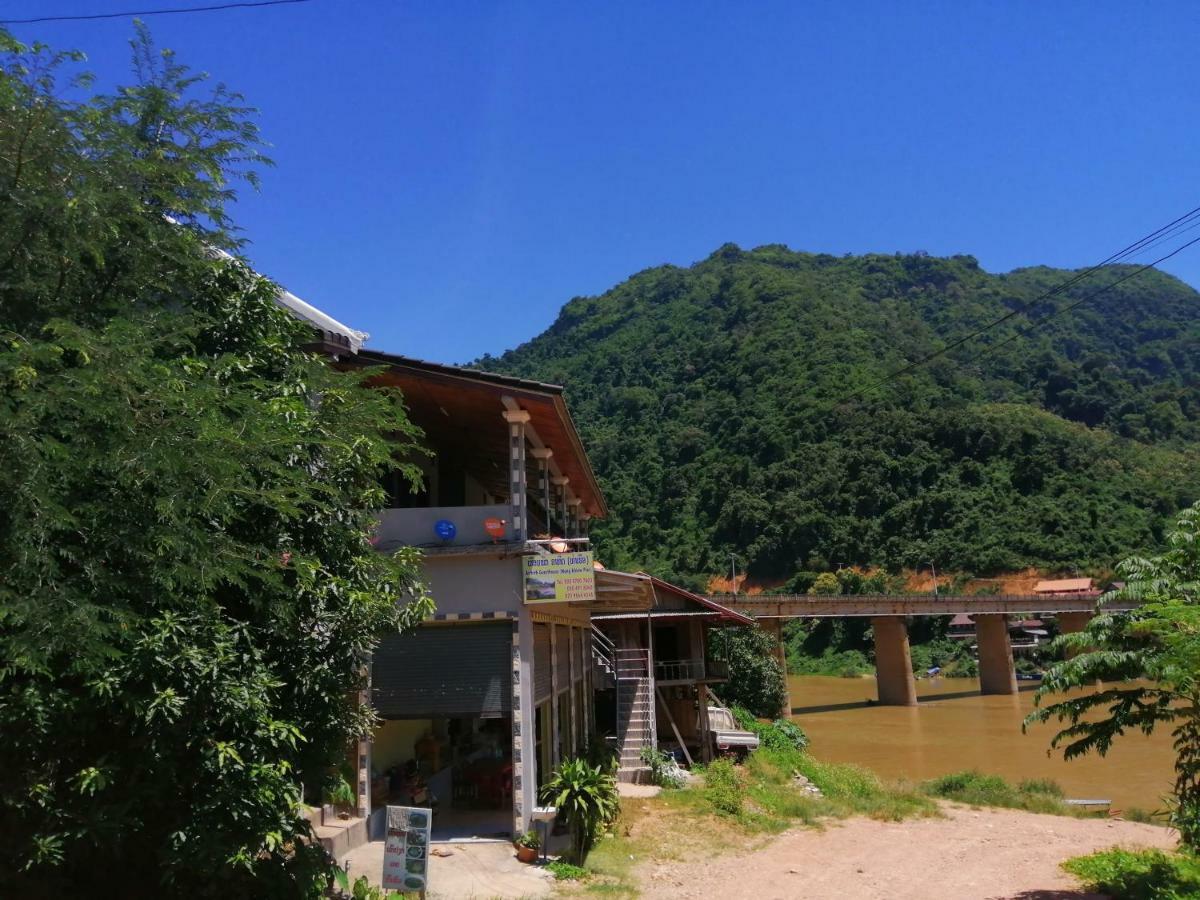 Arthith Guesthouse Nongkhiaw Екстериор снимка